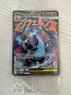 Mega Charizard X EX 023 Oricorio EX 024 Pokemon TCG Charizard UPC Promo SEALED - Image 1