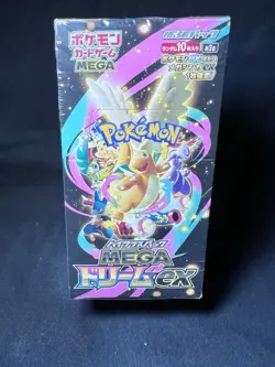 Pokemon TCG Japanese Mega Dream EX High Class Booster Box Factory SEALED - Image 1