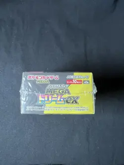 Pokemon TCG Japanese Mega Dream EX High Class Booster Box Factory SEALED - Image 5