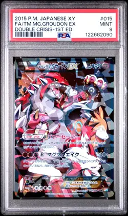 Pokemon Team Magma's Groudon EX Japanese Double Crisis 1st 015/034 PSA 9 - Image 1