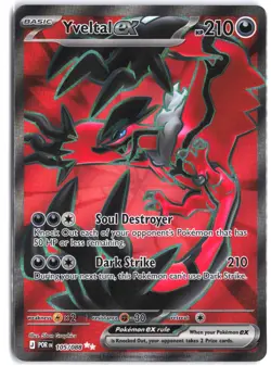 Yveltal ex 105/088 Ultra Rare Perfect Order Pokemon NM - Image 1