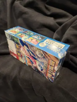 Pokemon TCG: Blade Awakened Standard Booster Box CSV7C (Chinese) SEALED - Image 2