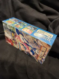 Pokemon TCG: Blade Awakened Standard Booster Box CSV7C (Chinese) SEALED - Image 5