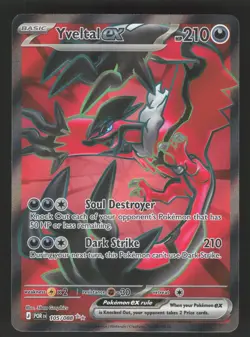 Yveltal ex 105/088 Pokemon TCG ME03: Perfect Order NM - Image 1
