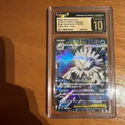 CGC Pristine 10 2025 POKEMON JPN M1S-MEGA SYMPHONIA SR #076 MEGA ABOMASNOW EX - Image 1