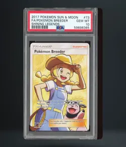Pokemon Sun & Moon Pokemon Breeder 73/73 Ultra Rare Full Art Holo PSA 10 - Image 1