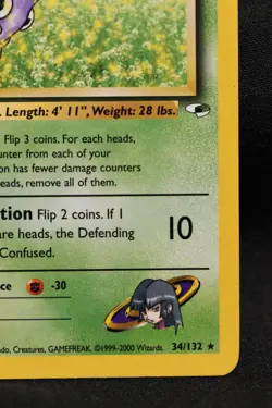 Sabrina's Venomoth 34/132 MP Gym Heroes Regular Rare Unlimited Pokemon TCG - Image 4