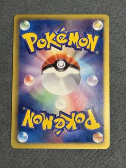 [US Seller] Pokemon Japanese Meowth 105/BW-P Psycho Drive Hail Blizzard Promo NM - Image 2
