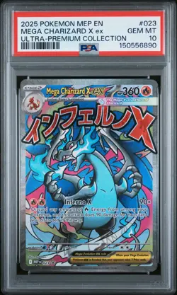 PSA 10 Charizard #023 Pokemon Pokemon Black Star UPC Promo C90 - Image 1