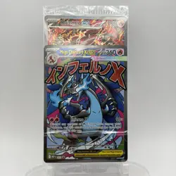 SEALED Pokemon Mega Charizard X EX 023 & Oricorio Ex 024 Black Star Promo ENGLIS - Image 1