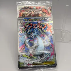SEALED Pokemon Mega Charizard X EX 023 & Oricorio Ex 024 Black Star Promo ENGLIS - Image 2