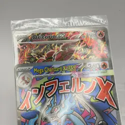SEALED Pokemon Mega Charizard X EX 023 & Oricorio Ex 024 Black Star Promo ENGLIS - Image 3