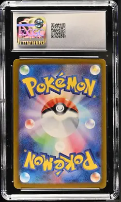 2024 POKEMON TRANSFORMATION MASK TATSUGIRI 112/101 CGC 10 - Image 2