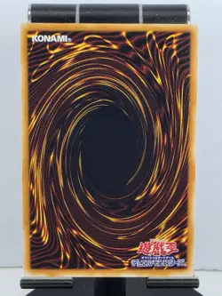 Yu-Gi-Oh! Black Rose Dragon (CSOC-JP039) (Ghost Rare Holo Rare) Japanese *LP* - Image 2