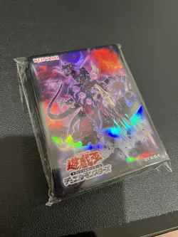 Yugioh Dino Sleeves 40 Qt - Image 1