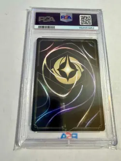 Disney Lorcana - Maleficent Monstrous Dragon (Store Championship) 5/P3 PSA 10 - Image 2