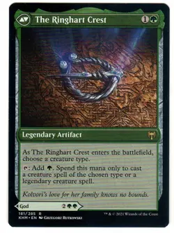 MTG - Kaldheim Lot of Green Singles (Lot of 50) New (World Tree, Kolvori, etc.) - Image 5