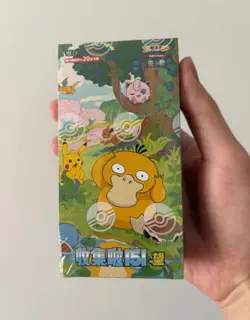 Ready！Pokemon TCG Chinese Collect 151 Hope Jumbo Booster Box 151C Sealed BOX - Image 1