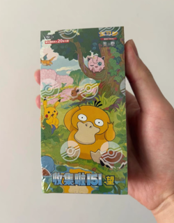 Ready！Pokemon TCG Chinese Collect 151 Hope Jumbo Booster Box 151C Sealed BOX - Image 2