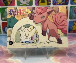 Pokemon Pikachu HOLO Vintage Pocket Monsters Prism Sticker 1998 Bandai Ninetndo - Image 5