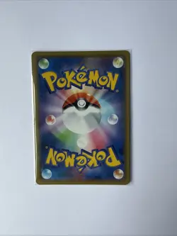 Pokemon Blastoise & Piplup GX 016/064 Japanese Remix Bout TAG TEAM Holo - NM - Image 2