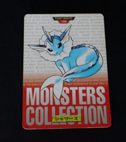 Vaporeon No. 134 Red - Bandai Carddass Japanese - MP - Pocket Monsters (Pokemon) - Image 3
