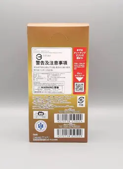 ONE PIECE TCG Booster Box ONE PIECE CARD THE BEST PRB-01 PRB1 PRB01 - JAP JPN JP - Image 3