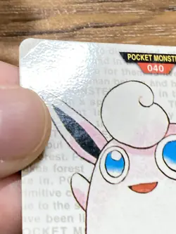 Pokemon Carddass Card Wigglytuff No.40 Bandai Pocket Monsters Green ver. 1996 - Image 4