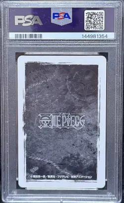PSA 10 Ensky One Piece Joker Luffy Worst Generation Card 2025 GEM MT - Image 3