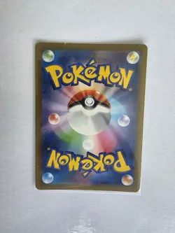 Pokemon Co. Poliwhirl 176/165 Sv2a Card 151 AR Holo JPN 90HP 2023 - Image 2