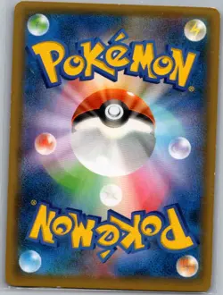 Hoopa 155/XY-P Japanese XY-P: XY Promos - Pokemon Card - LP - Image 2