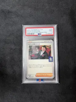 PSA 9 Team Rocket's Giovanni 270/SV-P BOSS x Pokemon Card Collabo Promo Card - Image 1