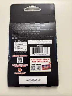🔥 NEW Bandai Union Arena Solo Leveling TCG Booster Pack w/12 Cards 🔥 🔥 - Image 2
