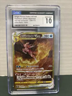 CGC 10 Origin Forme Palkia VSTAR 259/172 UR Holo S12a 2022 Pokemon Japanese - Image 1