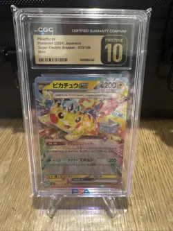 2025 Pokemon TCG JPN Mega Dream M2a 044/193 RR Pikachu ex OCD Pristine 10 CR46 - Image 1