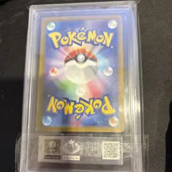 Pokemon Magikarp Secret Rare 080/073 Triplet Beat (Japanese) ARS10 - Image 2