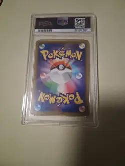 Rayquaza GX Pokemon 2019 sm12a Tag Team GX All Stars RR Japanese 100/173 PSA 10 - Image 2