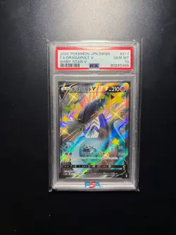 2020 Pokemon Dragapult V Shiny Star V #317 PSA 10 - Image 1