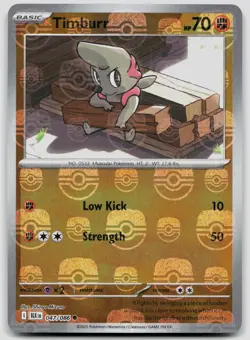 Timburr (Master Ball Pattern) 047/086 Black Bolt Pokemon NM - Image 1