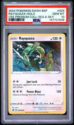 2024 POKEMON PREMIUM COLLECTION SEA & SKY RAYQUAZA HOLO SWSH029 PSA 10 GEM MINT - Image 1