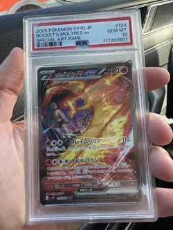 2025 POKEMON JPN SV10-GLORY OF TEAM ROCKET TEAM ROCKET'S MOLTRES EX PSA 10 💎 - Image 2