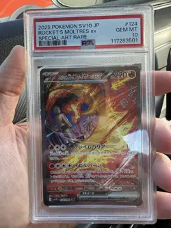 2025 POKEMON JPN SV10-GLORY OF TEAM ROCKET TEAM ROCKET'S MOLTRES EX PSA 10 💎 - Image 4