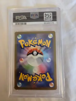 2023 Pokemon Japanese SV2a - Pokemon 151 Art Rare - Mewtwo #183 PSA 10 Gem Mt - Image 2