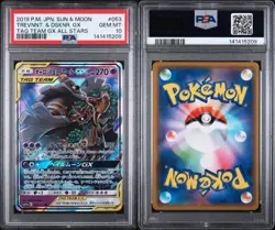 2019 POKEMON SUN & MOON TAG TEAM GX ALL STARS #053 TREVNNT. & DSKNR PSA 10 - Image 3