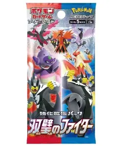 Pokemon Card Game Sword & Shield Enhanced Expansion Pack Matchless Fighters BOX - Image 2