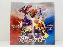 Pokemon Card Game Sword & Shield Enhanced Expansion Pack Matchless Fighters BOX - Image 3