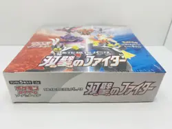 Pokemon Card Game Sword & Shield Enhanced Expansion Pack Matchless Fighters BOX - Image 4