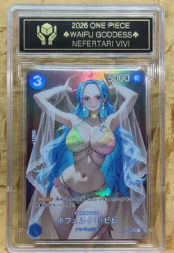 NEFERTARI VIVI Waifu Goddess Prismatic Refractor Card CUSTOM MADE Black label - Image 4
