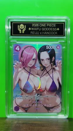 VINSMOKE REIJU x BOA HANCOCK Waifu Goddess Card CUSTOM MADE Black Label - Image 5