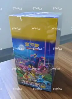 [Small Box] Pokemon TCG Chinese Eevee Heroes Nine Colors Gathering CS4aC Sealed - Image 1